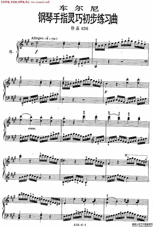 《车尔尼钢琴手指灵巧初步练习曲》OP.636-6简谱