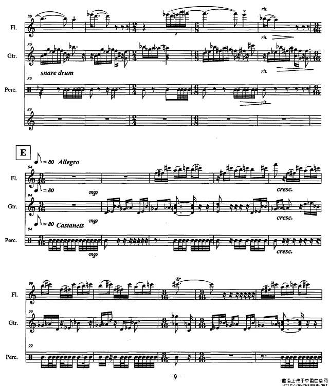 人生无根蒂（长笛+吉它+打击乐）P9简谱