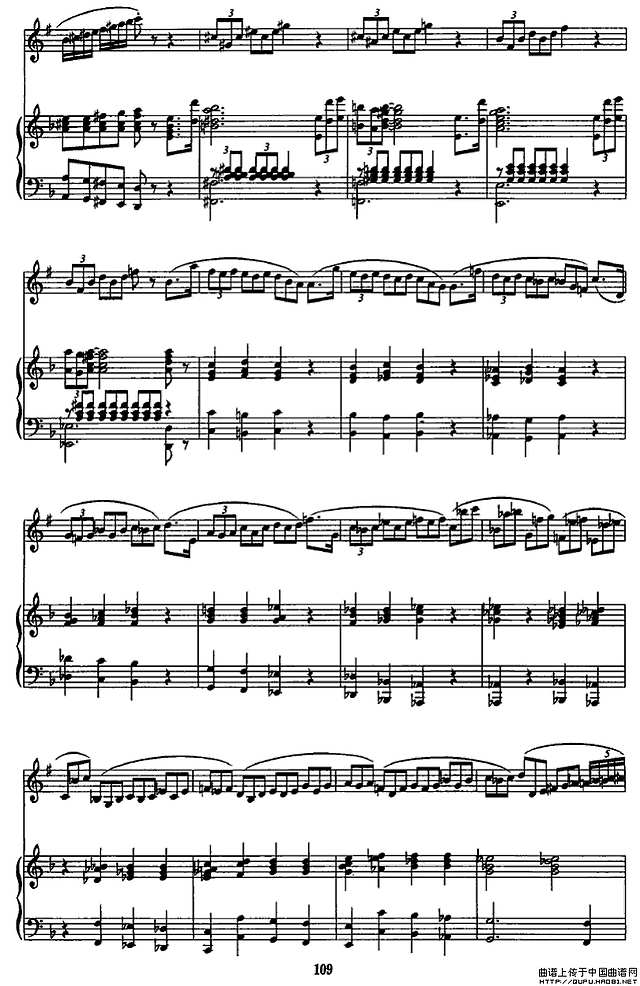 西拉穆轮河随想曲（单簧管+钢琴）P6简谱